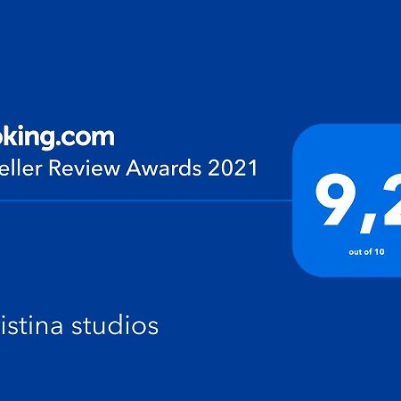 Christina Studios 拉加纳斯 外观 照片